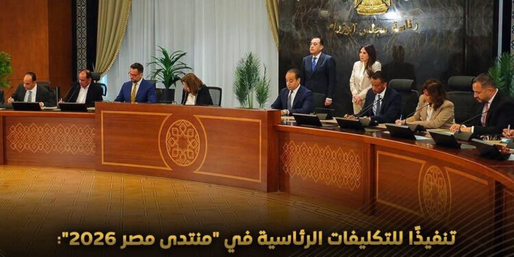 رئيس الوزراء يشهد توقيع اتفاقيات لتوفير 20 ألف وحدة سكنية لمحدودي الدخل بالشراكة مع القطاع الخاص
