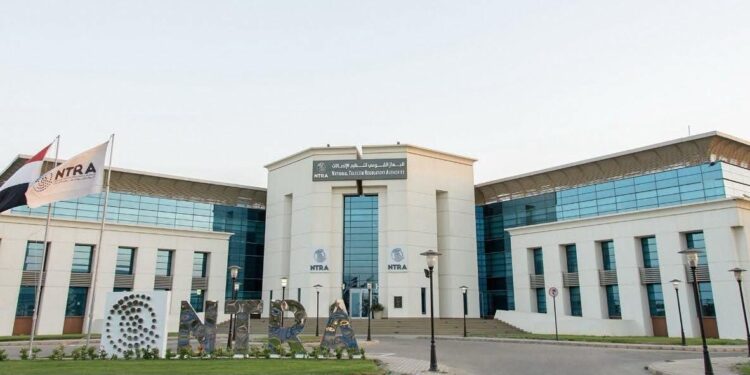 رسميًا .. مضاعفة باقة الإنترنت الأرضي الـ150 جنيهًا إلى 100 جيجا اعتبارًا من 1 نوفمبر