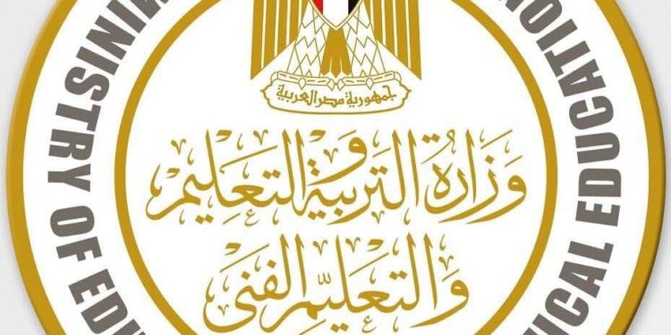 التعليم تحسم الجدل بشأن إلغاء الإدارات التعليمية : لا أساس للشائعات المتداولة