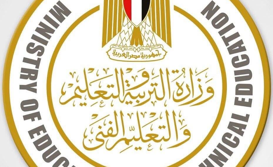 التعليم تحسم الجدل بشأن إلغاء الإدارات التعليمية : لا أساس للشائعات المتداولة