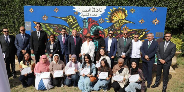 جدارية «عندما يتنهد القمر» تزين حديقة الحرية بالقاهرة.. رسالة فنية توثق الصداقة المصرية المكسيكية