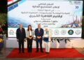 بالصور : وزيرة التنمية المحلية تكرّم المشروعات الفائزة بالمبادرة الوطنية للمشروعات الخضراء الذكية 2026 بإقليم القاهرة الكبرى