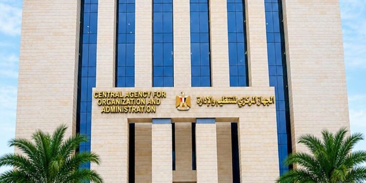 التنظيم والإدارة: نقل 1799 موظفًا منتدبًا إلى جهات عملهم الجديدة بقرار من رئيس الوزراء