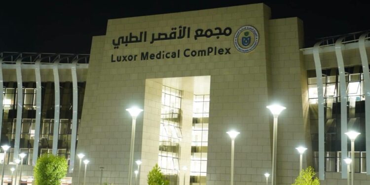 باستثمارات تتجاوز 11 مليون جنيه.. «الرعاية الصحية» تفتتح 3 وحدات متخصصة للسموم والسكتة الدماغية والحروق بالأقصر .. صور