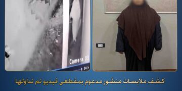بسبب خلافات الميراث