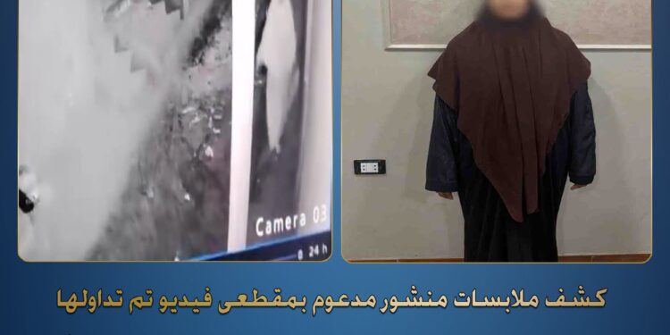 بسبب خلافات الميراث