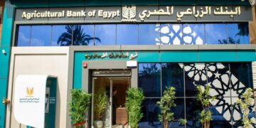 البنك الزراعي المصري يفتح الحسابات مجانًا حتى نهاية أكتوبر .. مزايا خاصة للشباب من سن 15 عامًا