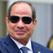 السيسي يقترح برنامجًا لتأهيل مرشحين لرئاسة الجمهورية داخل الأكاديمية العسكرية لمدة 30 شهرًا