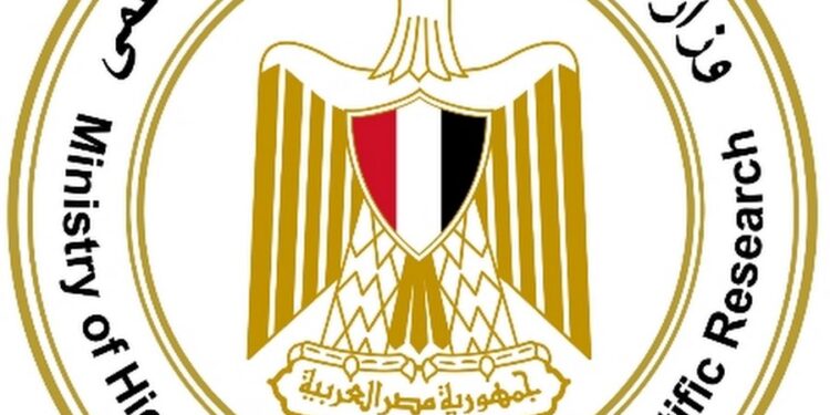 10 مؤشرات إحصائية ترصد تطور منظومة التعليم العالي والبحث العلمي في مصر