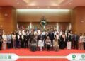 المنظمة العربية للتنمية الإدارية