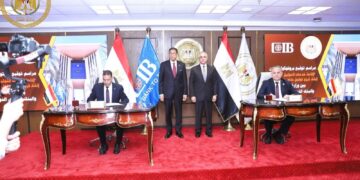 وزارة العدل تُوقّع بروتوكول تعاون مع البنك التجاري الدولي