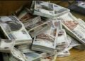 القبض على متهم بغسل 15 مليون جنيه لإخفاء مصدرها من نشاطه الإجرامي في الهجرة غير الشرعية