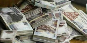 القبض على متهم بغسل 15 مليون جنيه لإخفاء مصدرها من نشاطه الإجرامي في الهجرة غير الشرعية