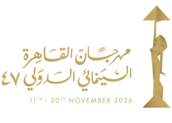 مهرجان القاهرة السينمائي يعلن برنامج الكلاسيكيات المصرية المرممة ولجنة تحكيم جائزة الفيلم الوثائقي وعروض منتصف الليل