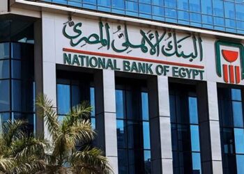 البنك الأهلي المصري يوقع بروتوكولًا لتنفيذ مشروع «ملابس الكرامة» لدعم الفئات الأولى بالرعاية