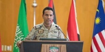 تحالف دعم الشرعية يعلن تدمير صاروخين باليستيين أطلقهما الحوثيون باتجاه الرياض
