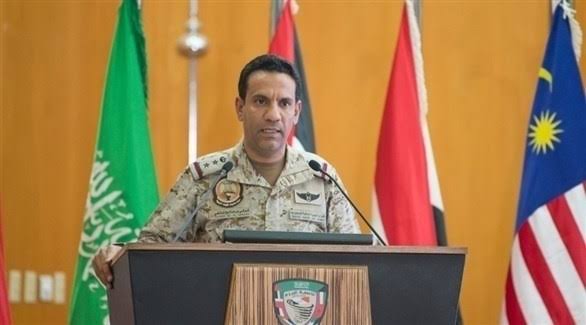 تحالف دعم الشرعية يعلن تدمير صاروخين باليستيين أطلقهما الحوثيون باتجاه الرياض