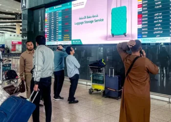 هجوم مطار الملك خالد