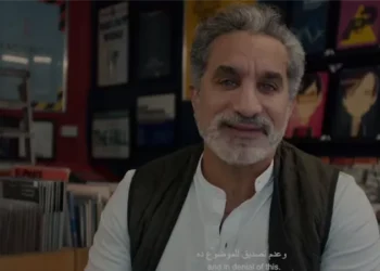 باسم يوسف يشارك بكلمة مسجلة في فعاليات “منتدى مصر 2026” بالعاصمة الإدارية