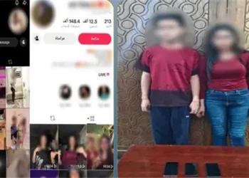 المتهمان عفب القبض عليهما