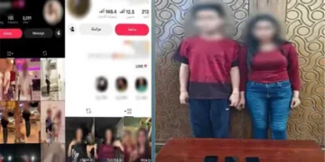 المتهمان عفب القبض عليهما