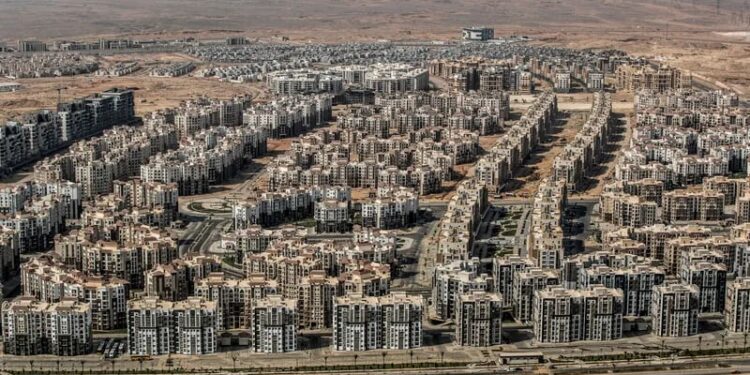 المدن الجديدة