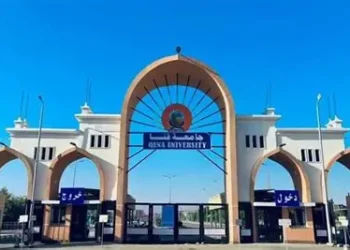 مطعم داخل جامعة قنا يقرر منع دخول الـ”كابلز”: بنحافظ على النظام العام