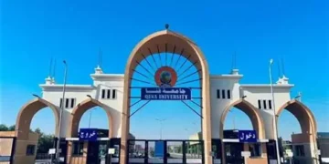مطعم داخل جامعة قنا يقرر منع دخول الـ”كابلز”: بنحافظ على النظام العام