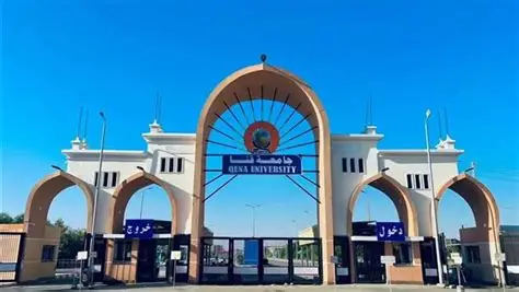 مطعم داخل جامعة قنا يقرر منع دخول الـ”كابلز”: بنحافظ على النظام العام