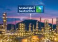 شركة ارامكو السعودية