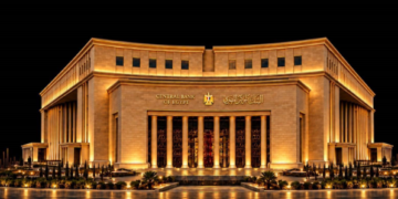 خبراء يتوقعون تثبيت الفائدة في مصر وترقب لمسار التضخم