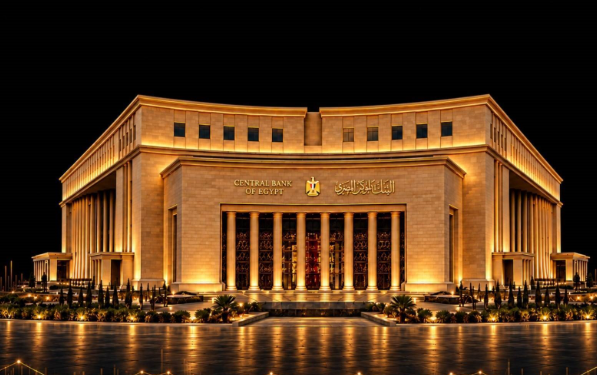 خبراء يتوقعون تثبيت الفائدة في مصر وترقب لمسار التضخم