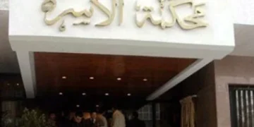 زوج يطالب برد مقدم صداق بـ 500 ألف جنيه وإثبات نشوز زوجته بعد 17 شهراً من الزواج