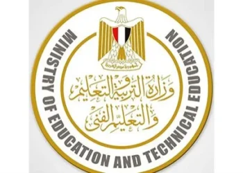 «التعليم» تكشف ضوابط وإجراءات تغيب الطالب عن امتحان “الفرصة الأولى” بشهادة البكالوريا