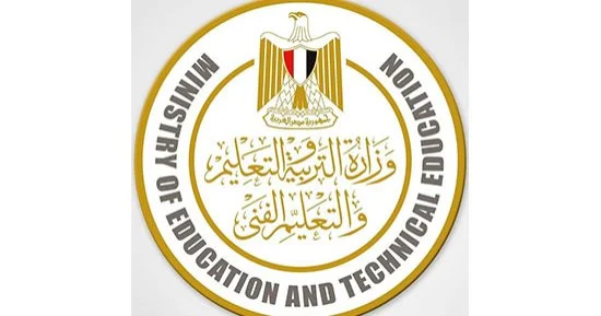 «التعليم» تكشف ضوابط وإجراءات تغيب الطالب عن امتحان “الفرصة الأولى” بشهادة البكالوريا