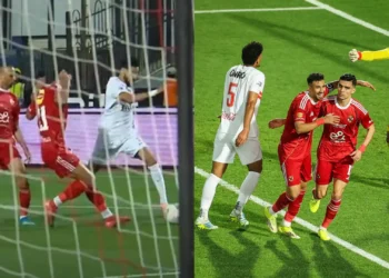 مباراة الاهلى والزمالك